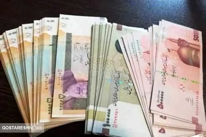 مبلغ ۱۰ میلیون برای همسان سازی حقوق | خستگی از تن بازنشستگان خارج شد مبلغ ۱۰ میلیون برای همسان سازی حقوق | خستگی از تن بازنشستگان خارج شد