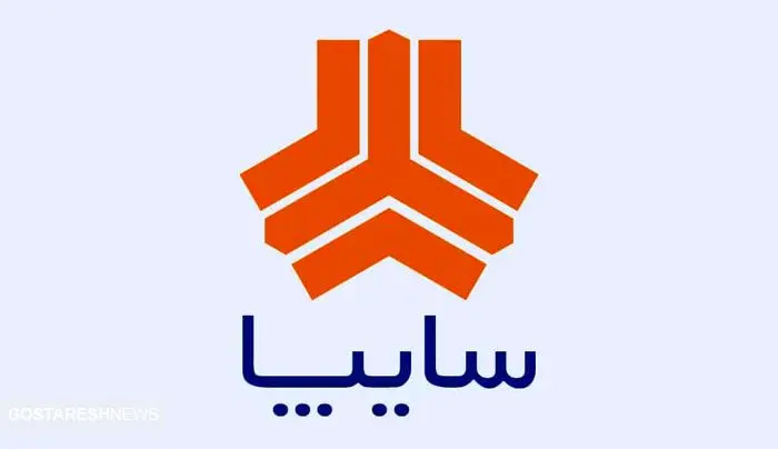 آغاز پیش فروش خودروی محبوب سایپا از ۱۰ دی | مبلغ علی‌الحساب اعلام شد