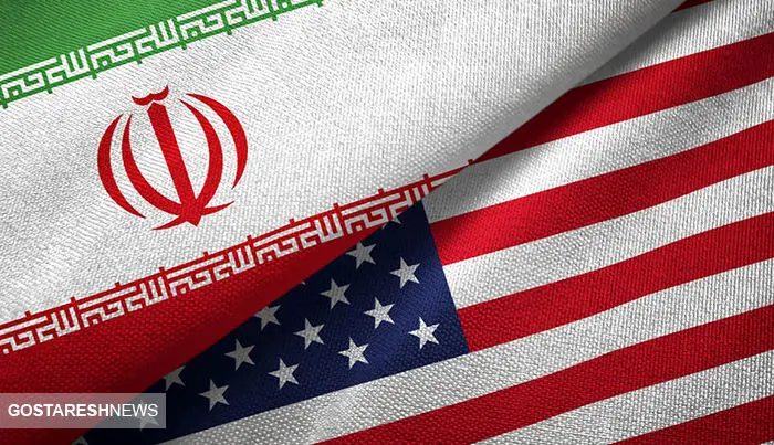 خبر خوش بایدن برای ایران | آزاد سازی ۱۰ ملیلارد دلاری دارایی ایران واقعیت دارد؟ خبر خوش بایدن برای ایران | آزاد سازی ۱۰ ملیلارد دلاری دارایی ایران واقعیت دارد؟
