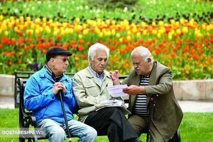 مژده شیرین مجلس به بازنشستگان تامین اجتماعی مژده شیرین مجلس به بازنشستگان تامین اجتماعی