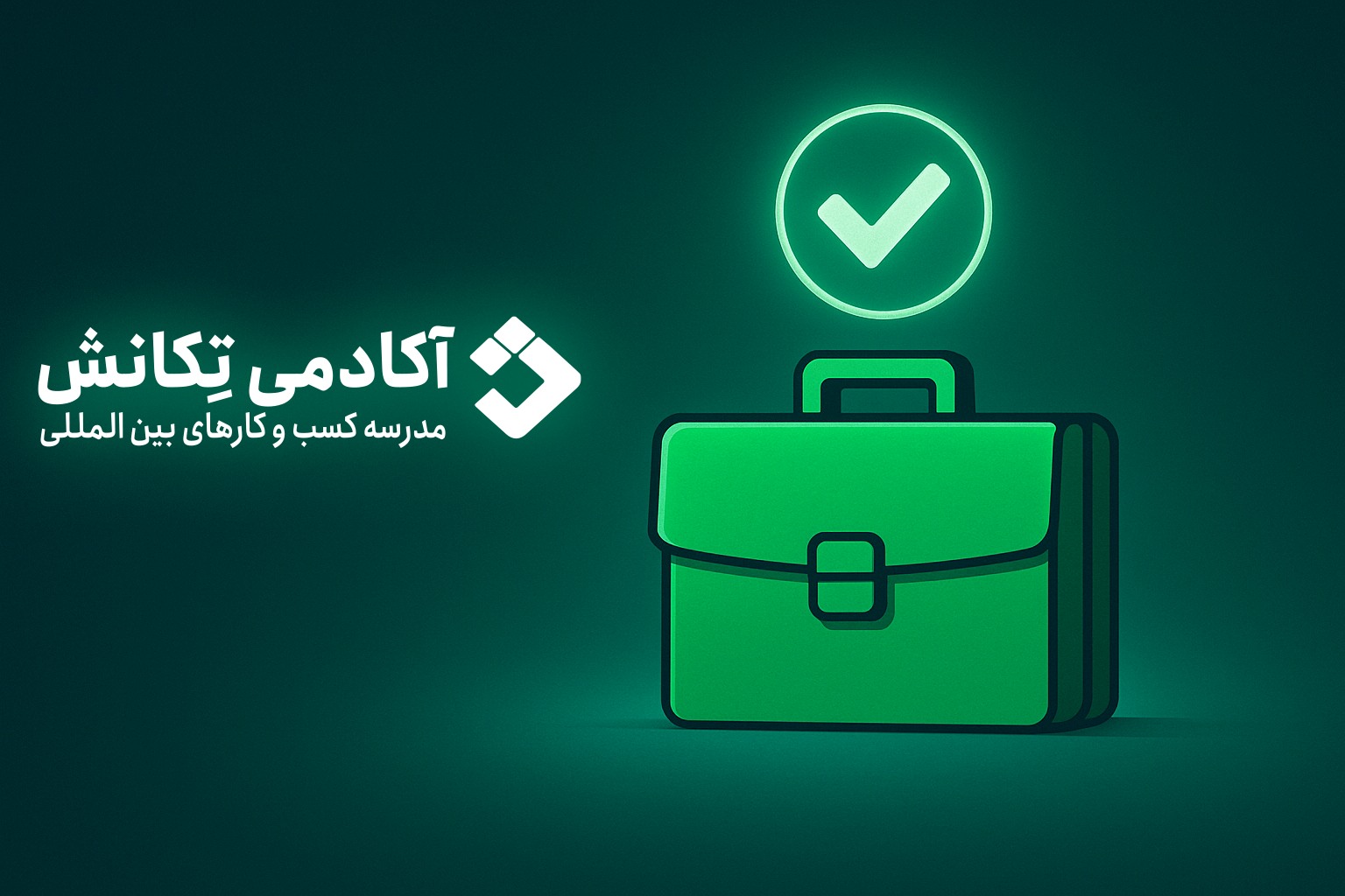 ساخت اکانت وریفای شده برای پلتفرم‌های فریلنسری بین‌المللی