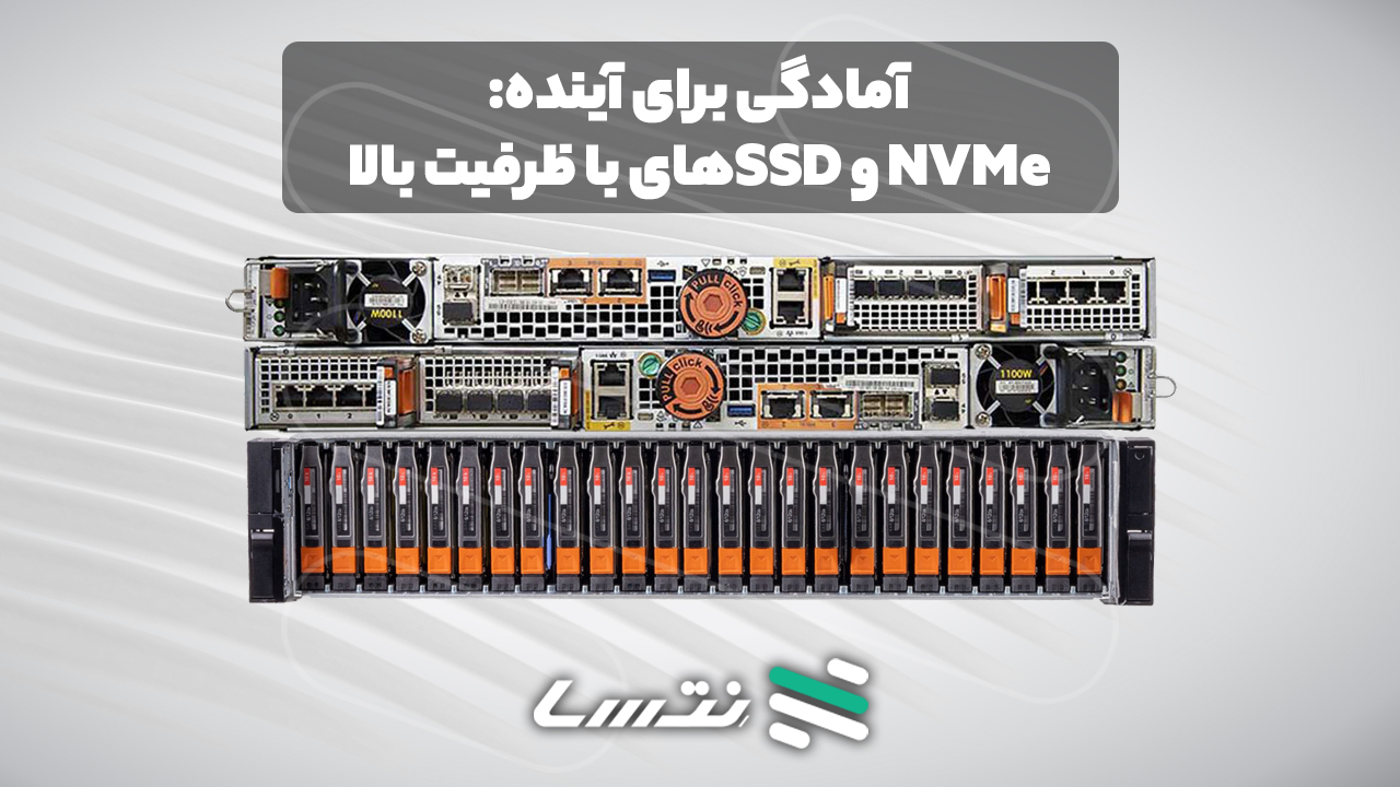 Dell Unity XT: بررسی جامع و تخصصی سری محصولات