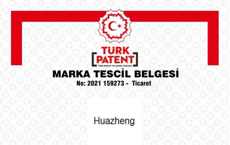 قوانین ثبت برند تجاری در ترکیه و مقایسه با عمان و دبی