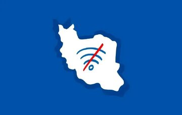 جولان فیلترشکن فروشان زیر سایه محدودیت‌ها / هزینه گزاف بابت یک ساعت وصل شدن!