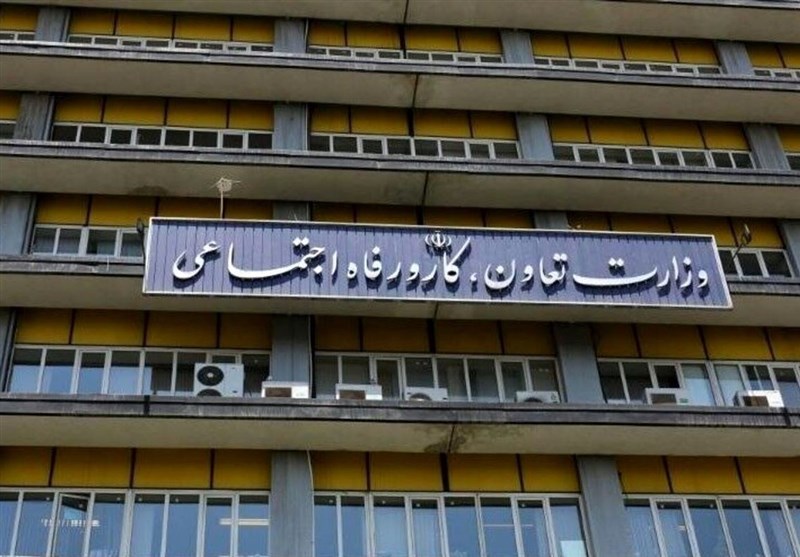 سامانه جایگزین جامع روابط کار اعلام شد