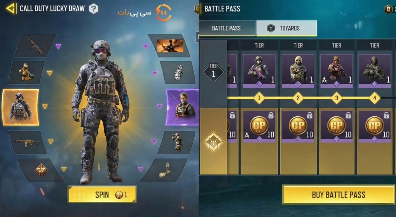 چطور در کالاف دیوتی موبایل اسکین بخریم؟ خرید اسکین در کالاف دیوتی موبایل