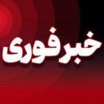 آتش سوزی در یک واحد مسکونی در فرون آباد یک کشته و ۵ مصدوم برجای گذاشت آتش سوزی در یک واحد مسکونی در فرون آباد یک کشته و ۵ مصدوم برجای گذاشت