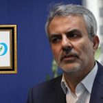ارزیابی حلال مکملها صرفاً محدود به ماده مؤثره نیست ارزیابی حلال مکملها صرفاً محدود به ماده مؤثره نیست
