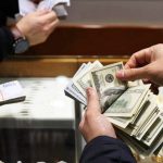تغییر مهم در سیاست ارزی کشور / تخصیص ارز هدفمند شد تغییر مهم در سیاست ارزی کشور / تخصیص ارز هدفمند شد