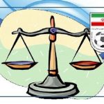 جلسه محرمانه برای پرونده داغ فوتبال ایران/ آخرین فرصت آسیایی به لحظات نفسگیر رسید جلسه محرمانه برای پرونده داغ فوتبال ایران/ آخرین فرصت آسیایی به لحظات نفسگیر رسید