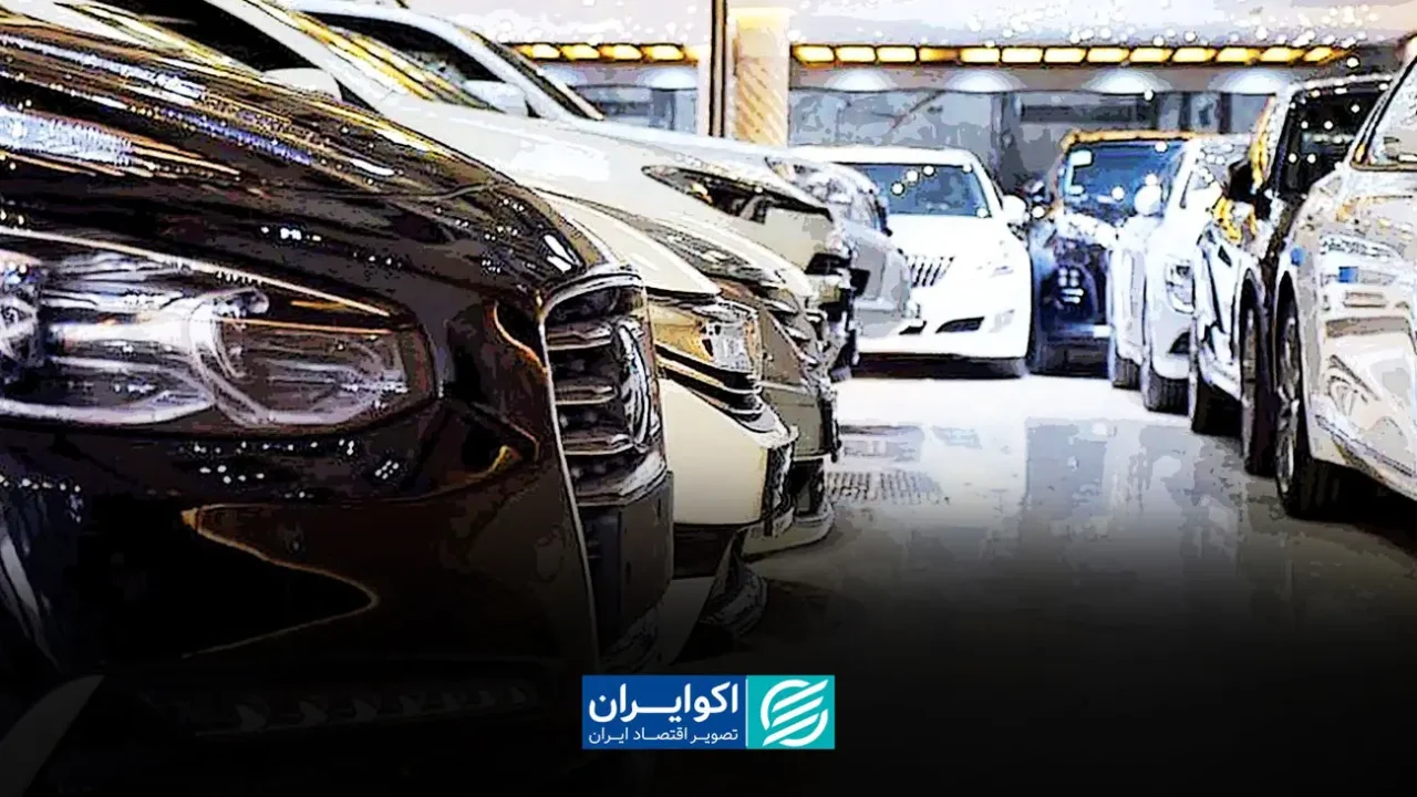 جهش تاریخی قیمت خودرو؛ پژو ۲۰۷ تا ۵.۵ میلیارد تومان میرسد؟ جهش تاریخی قیمت خودرو؛ پژو ۲۰۷ تا ۵.۵ میلیارد تومان میرسد؟