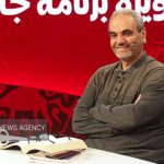 خداحافظی جواد خیابانی از تلویزیون؛ بازخورد «کلاغ» مهدویان چطور بود؟ خداحافظی جواد خیابانی از تلویزیون؛ بازخورد «کلاغ» مهدویان چطور بود؟