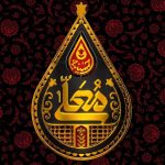 شبکه ۳ با «حسینیه معلی» به استقبال محرم میرود شبکه ۳ با «حسینیه معلی» به استقبال محرم میرود