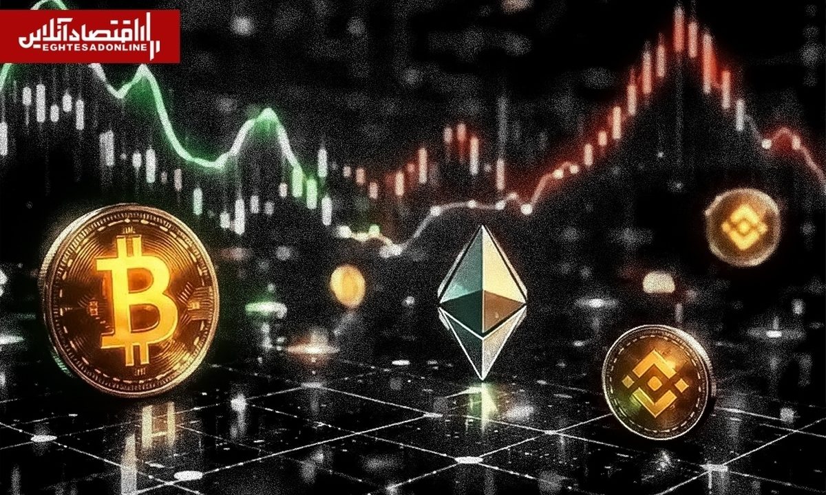قیمت بیت‌کوین، تتر و اتریوم امروز پنجشنبه ۲۱ خرداد / نوسان در بازار رمز ارز ادامه دارد