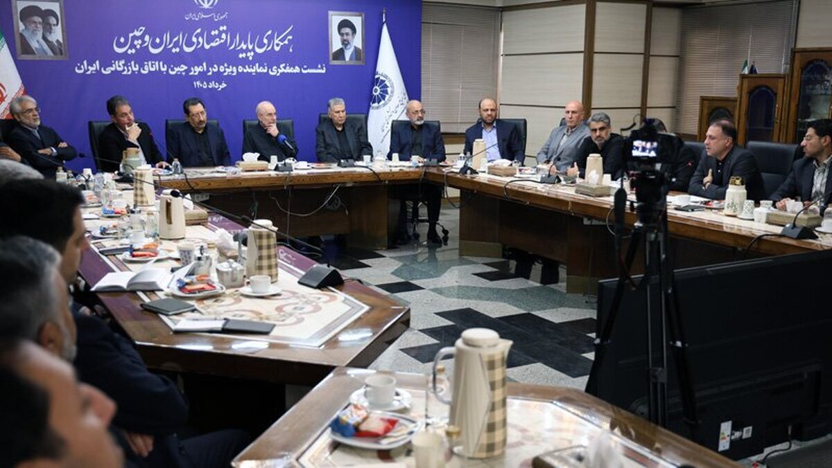 مدیرعامل شرکت ملی صنایع مس در دیدار با رییس مجلس شورای اسلامی: همکاری ایران و چین در صنعت مس باید به سرمایه‌گذاری مشترک و انتقال فناوری منجر شود.