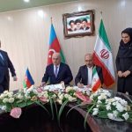انعقاد تفاهمنامه گمرکی ایران و جمهوری آذربایجان؛ تسهیل تجارت در اولویت انعقاد تفاهمنامه گمرکی ایران و جمهوری آذربایجان؛ تسهیل تجارت در اولویت