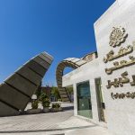 برگزاری فیراکاپ آزادایران ۲۰۲۶ در دانشگاه صنعتی امیرکبیر