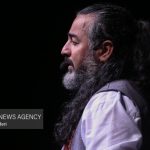 «تفنگ پدری» با صدای پرواز همای منتشر شد