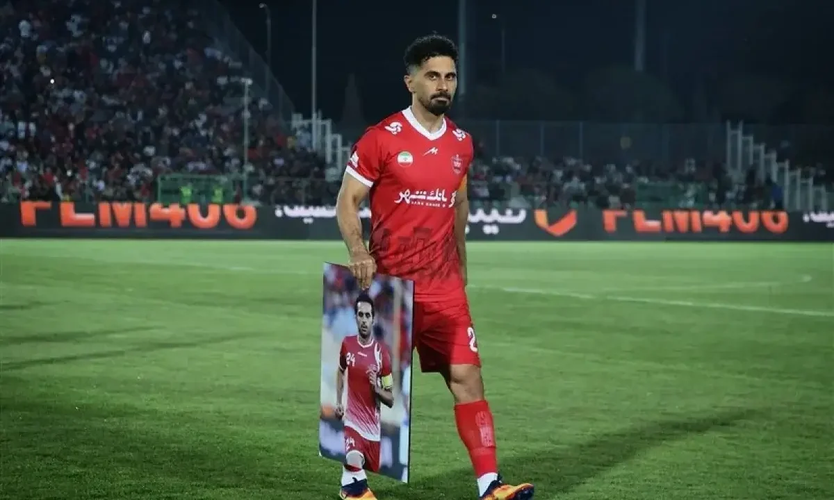 جدایی رسمی عالیشاه و سرلک از پرسپولیس