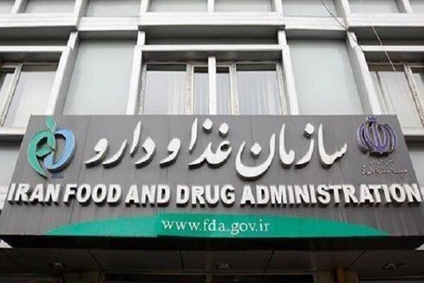 ششمین رونمایی سازمان غذا و دارو از خدمات الکترونیکی