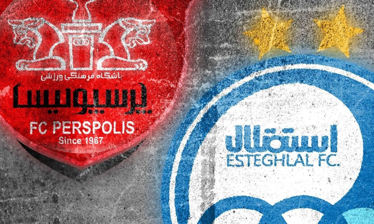 شوک به استقلال و پرسپولیس / بلاتکلیفی در نیمکت ادامه دارد شوک به استقلال و پرسپولیس / بلاتکلیفی در نیمکت ادامه دارد