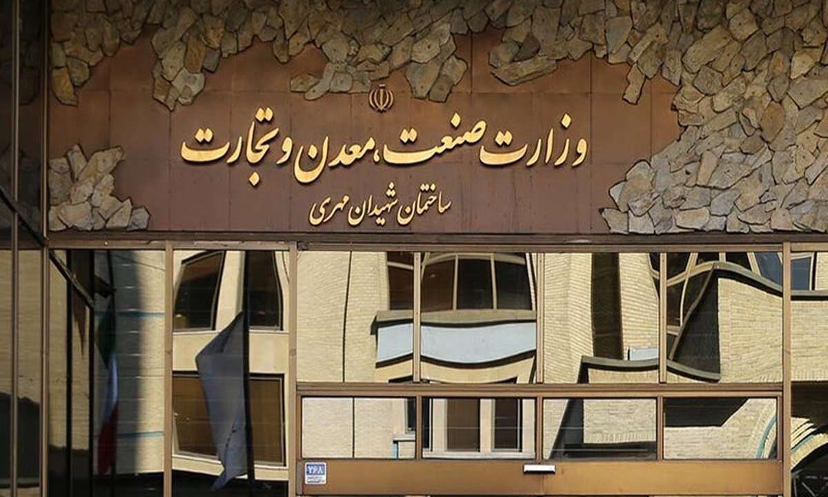 طرح جدید وزارت صمت برای نوسازی ماشین آلات معدنی