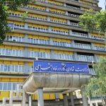 وامهای اشتغال وزارت کار؛ تا ۵ میلیارد تومان وامهای اشتغال وزارت کار؛ تا ۵ میلیارد تومان