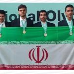 درخشش ایران در المپیاد جهانی هوش مصنوعی