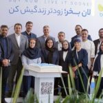 جشن ۶ میلیونی شدن باجت در الکامپ؛ تعداد کاربران از ۶ میلیون نفر عبور کرد