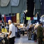 دستور اتاق اصناف برای آغاز فروش فوقالعاده در سراسر کشور دستور اتاق اصناف برای آغاز فروش فوقالعاده در سراسر کشور