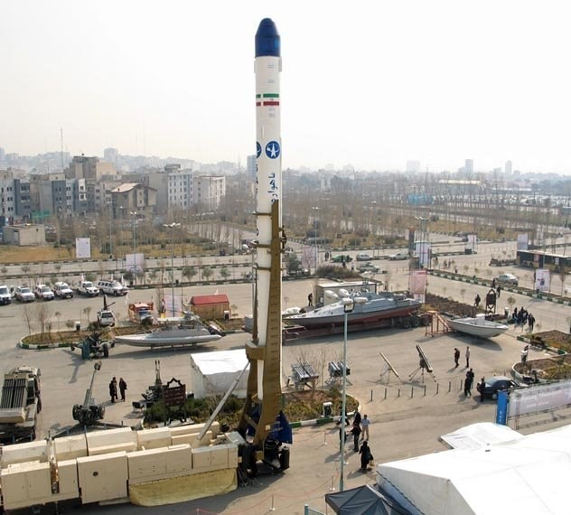 سازمان فضایی ایران , پژوهشگاه فضایی ایران , 