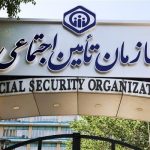 پاسخ تأمیناجتماعی به نحوه پرداخت مطالبات داروخانهها پاسخ تأمیناجتماعی به نحوه پرداخت مطالبات داروخانهها
