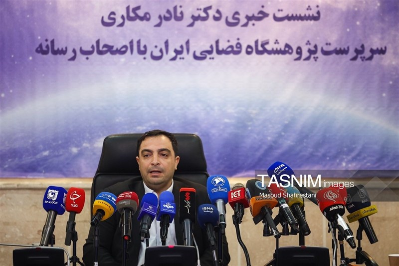 طراحی «گوگلارث ایرانی» در پژوهشگاه فضایی ایران طراحی «گوگلارث ایرانی» در پژوهشگاه فضایی ایران