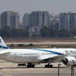 لغو پروازهای شرکت هواپیمایی «العال» رژیم صهیونیستی به دبی لغو پروازهای شرکت هواپیمایی «العال» رژیم صهیونیستی به دبی