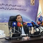 "منظومه بومی ناوبری" جایگزین GPS در پژوهشگاه فضایی پیاده‌سازی می‌شود