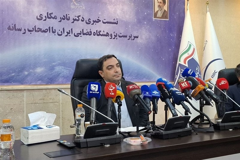 “منظومه بومی ناوبری” جایگزین GPS در پژوهشگاه فضایی پیاده‌سازی می‌شود
